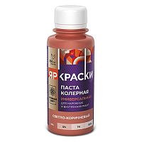 Паста колерная универсальная светло-коричневый, бутылка 0,1 л